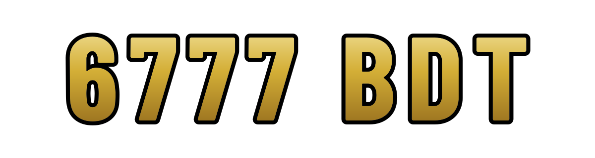 6777 bdt